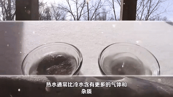 热水结冰更快的原理