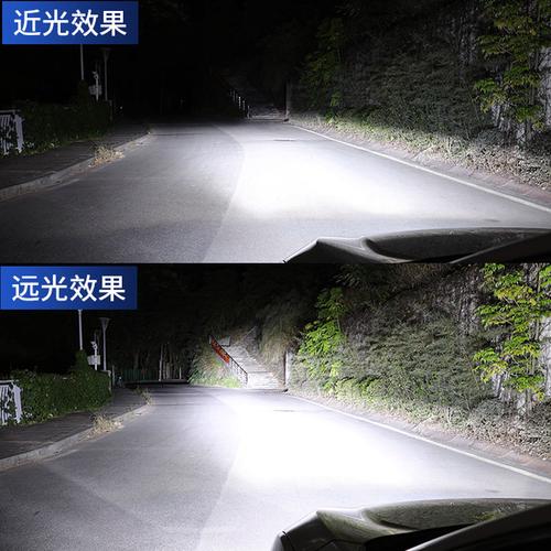 车灯6000K色温的穿透力