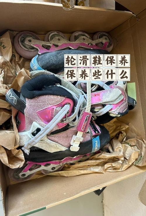 鞋子保养技巧：延长使用寿命的方法