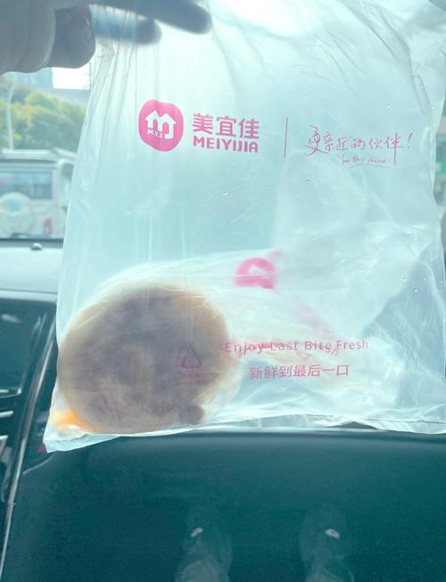 塑料袋装食物加热的致命风险