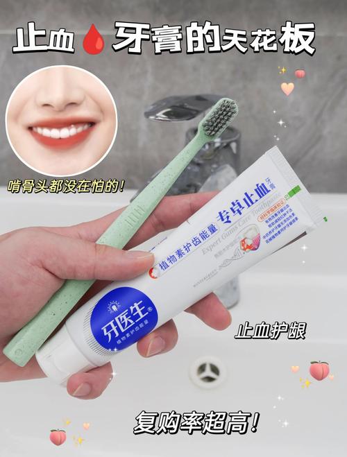 牙膏尾部颜色条的秘密，你可能被骗了