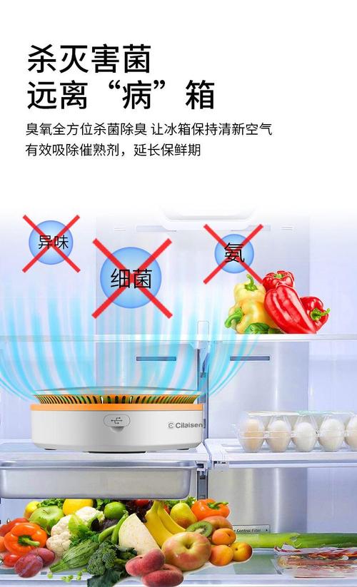 塑料瓶重复使用前消毒?煮沸vs臭氧杀菌对比
