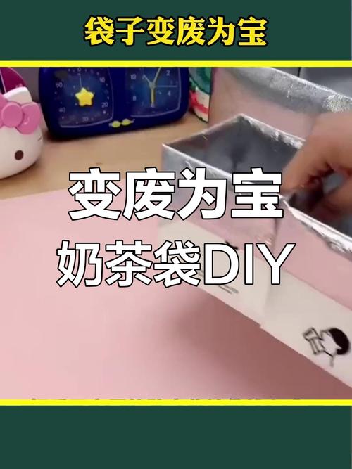 奶茶杯盖改造!DIY 桌面收纳神器超方便