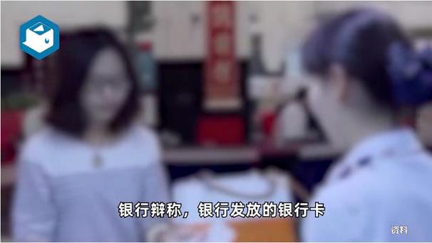 银行卡被盗刷后第一时间做什么？
