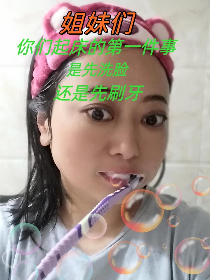 早上起床先喝水还是先刷牙？答案来了