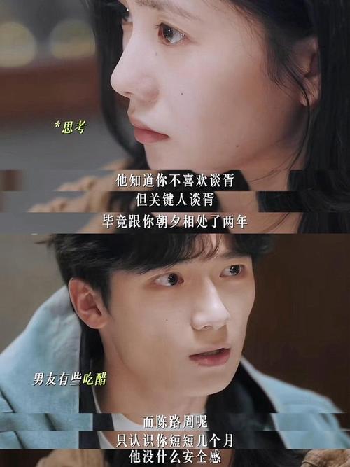 短剧 “反套路甜虐交织剧” 走红:情感拉扯的新境界