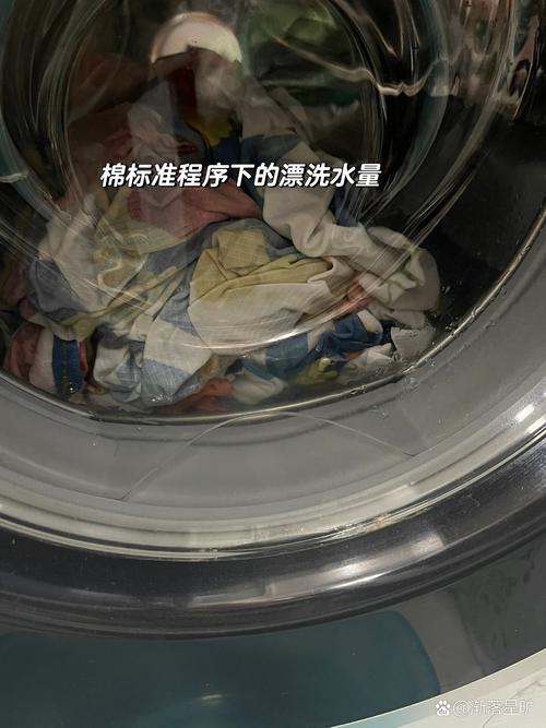 洗衣机漂洗次数越多越干净？