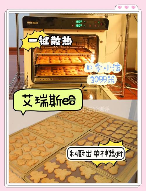 烤箱节能小窍门：利用余温烘烤这些食物​