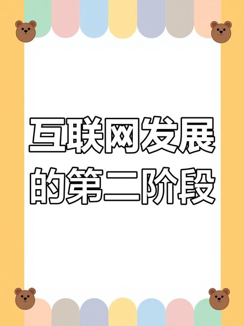 科技巨头垄断争议:创新该如何突破壁垒?