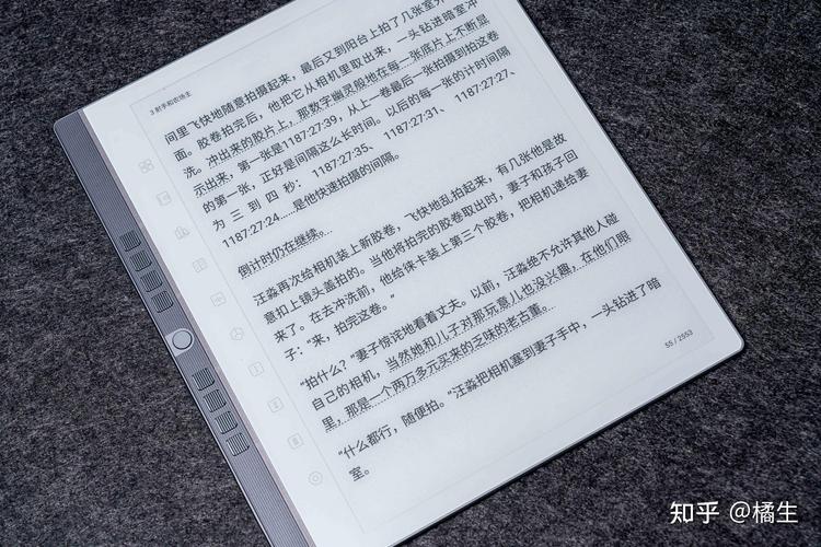电子书翻页失灵？这 3 个物理按键应急操作​