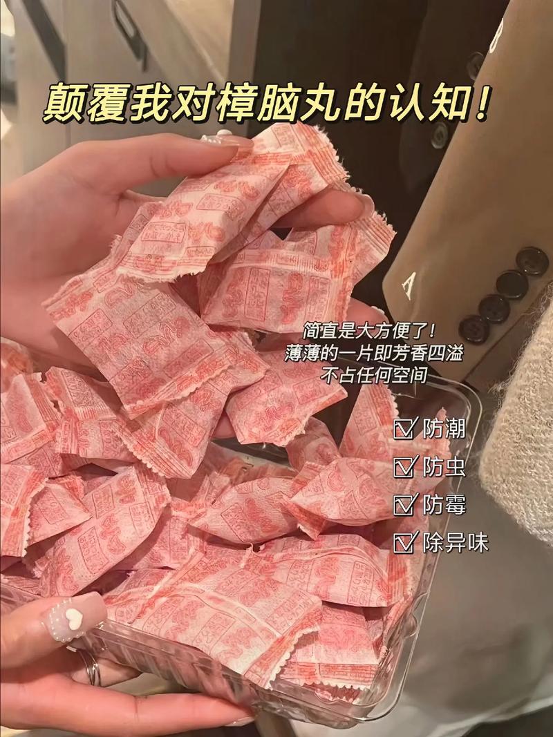 雨天鞋柜除湿，咖啡渣比樟脑丸管用