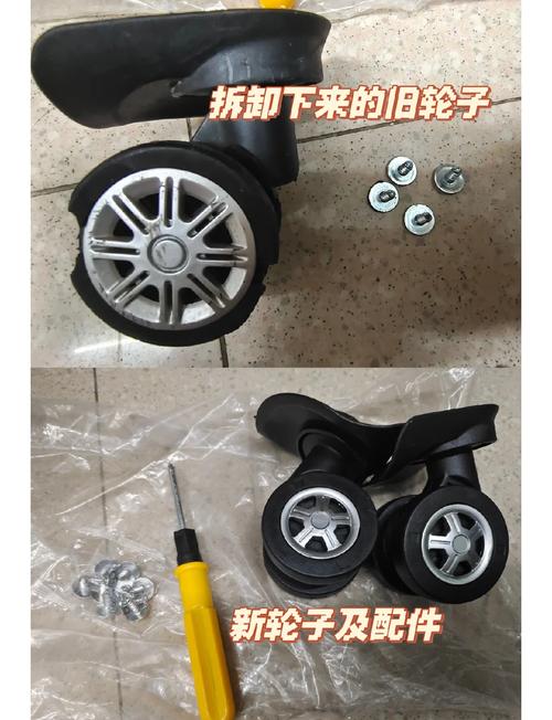 行李箱轮子卡顿的快速修复技巧