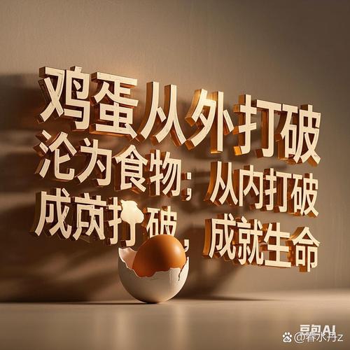 煮鸡蛋总破壳？掌握这个时间点就成功