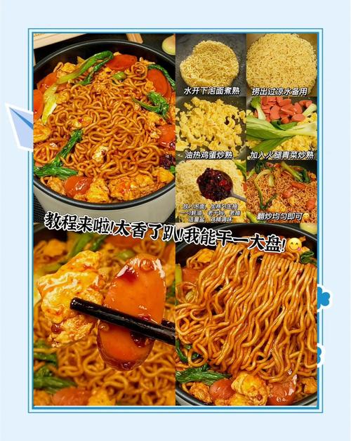 炒菜时辣椒面怎么炒？香辣味更浓