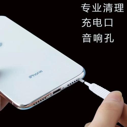 手机听筒声音小？牙刷 + 酒精清洁网孔​
