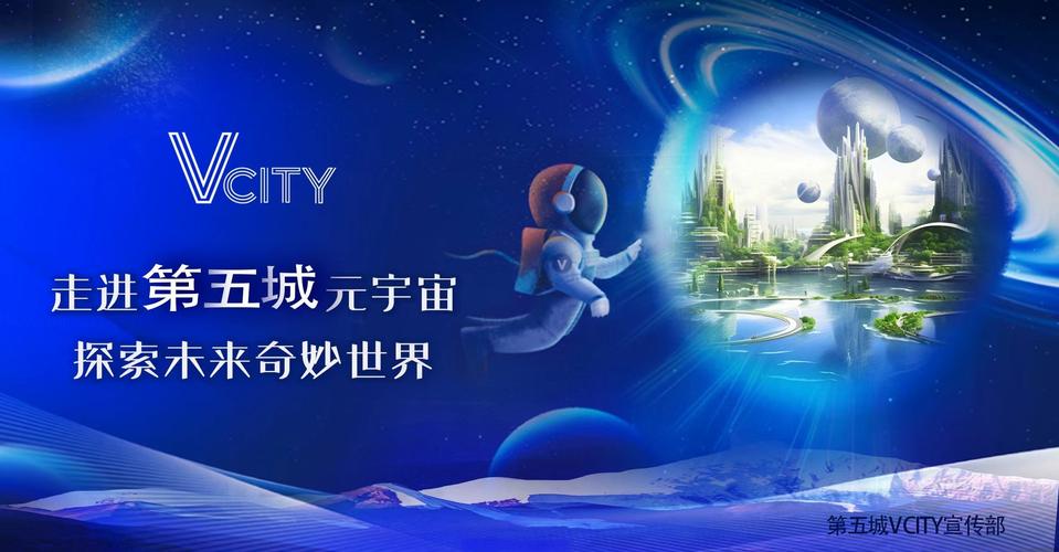 短剧行业 “虚拟制片 3.0”：元宇宙概念的影视化落地​