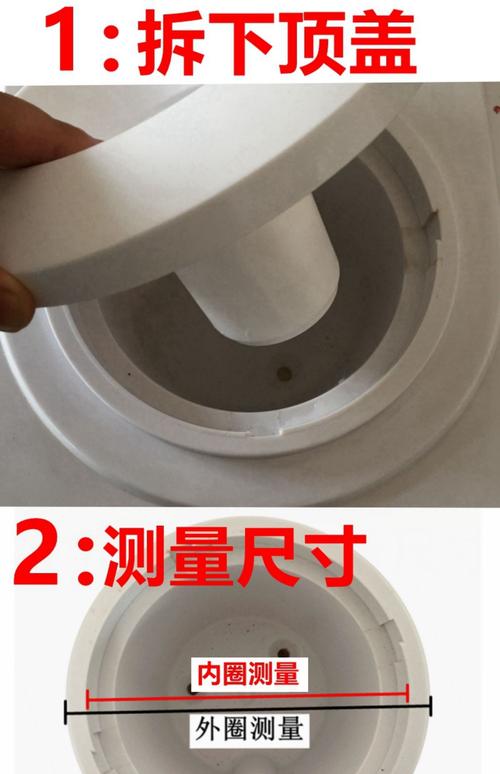 饮水机聪明座的密封圈更换
