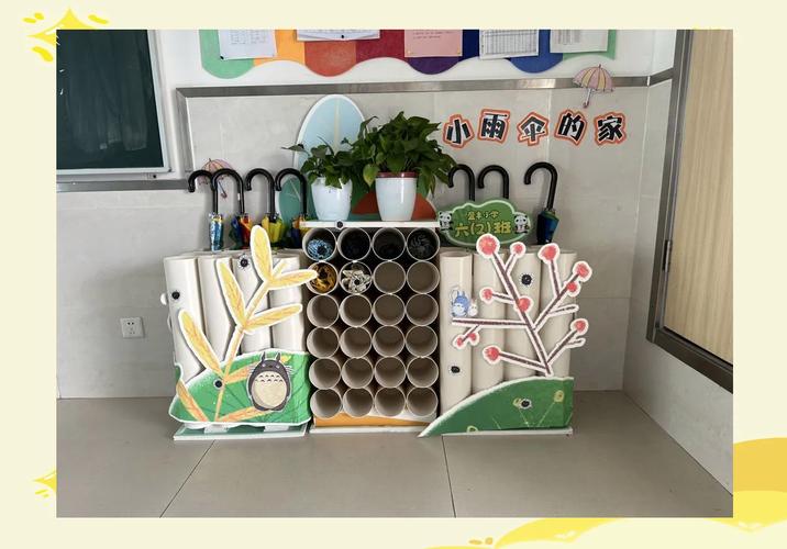 旧雨伞骨架改造成晾衣架，节省空间​