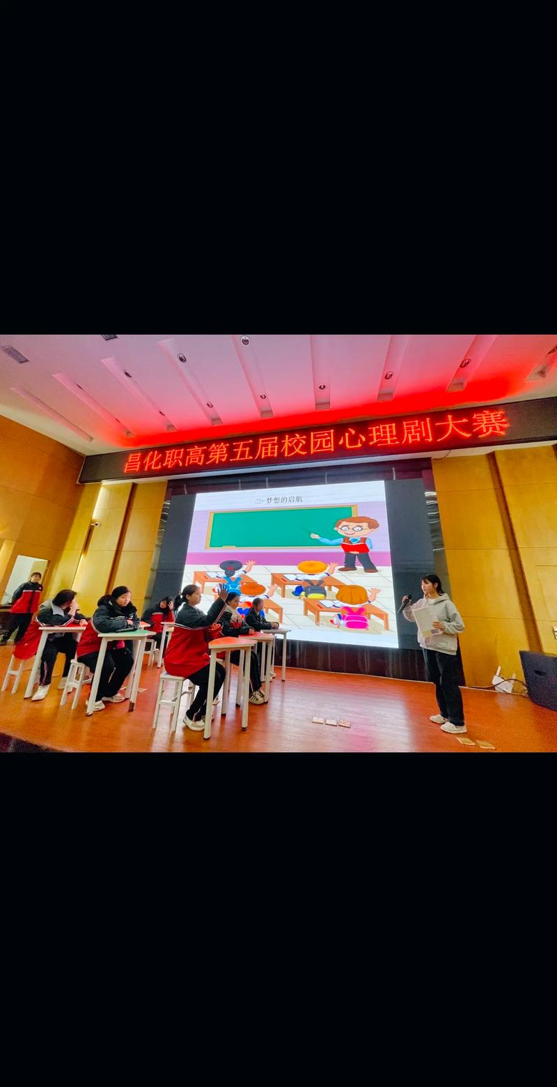 短剧《心理咨询室的故事》:心理健康题材的温暖呈现