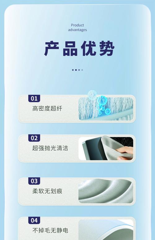 电子书屏幕划痕？牙膏 + 软布抛光处理​
