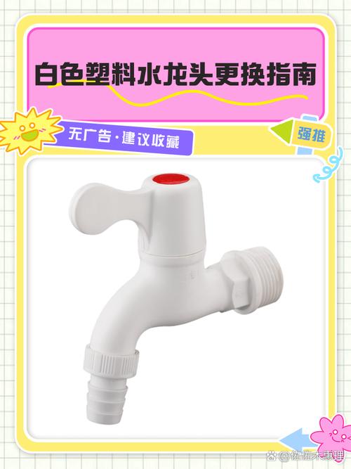 为什么水龙头要定期更换垫圈？