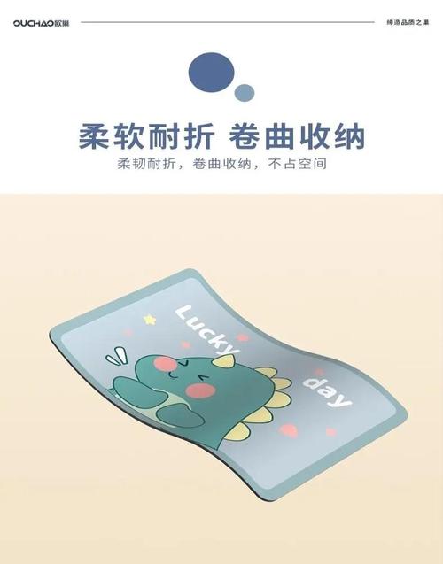 家庭防滑地垫：浴室排水孔清洁法