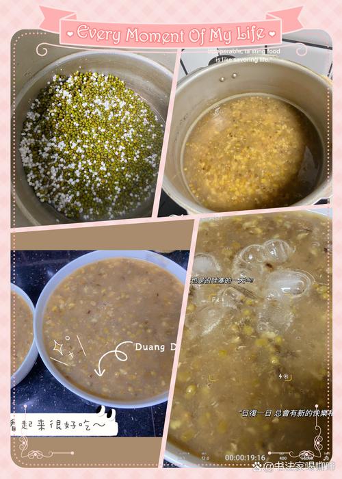 煮绿豆汤用砂锅vs高压锅?营养流失对比