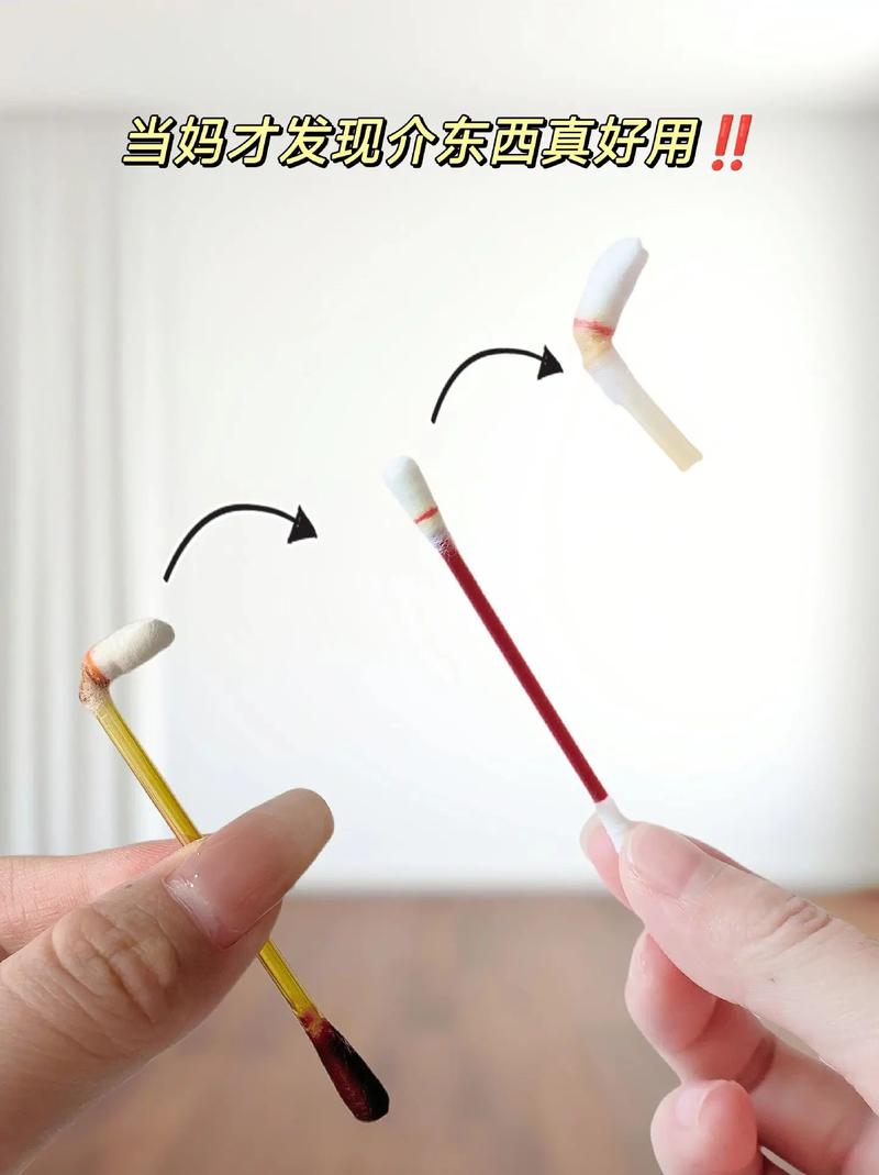 碘伏棉签的真空封装技术