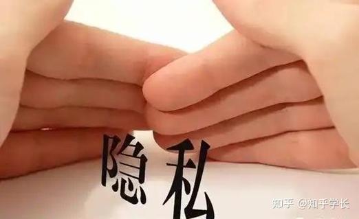 脑波社交网络：人类沟通方式的终极进化？​