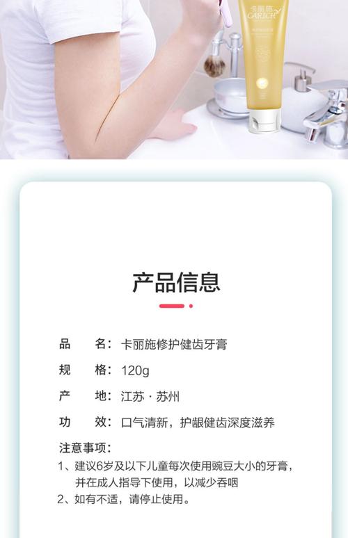 牙膏管尾色标的产线识别用途