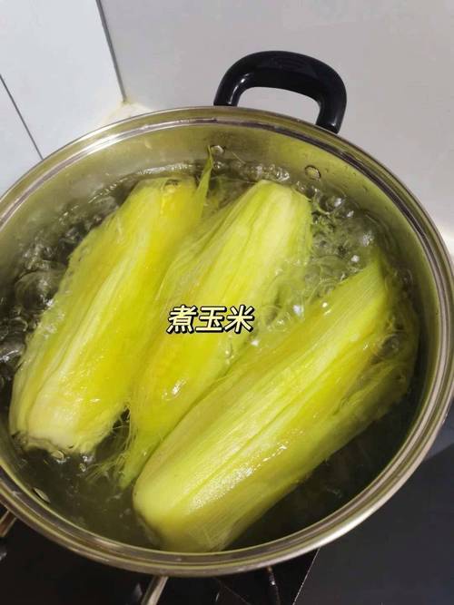 煮玉米加小苏打，营养释放更充分