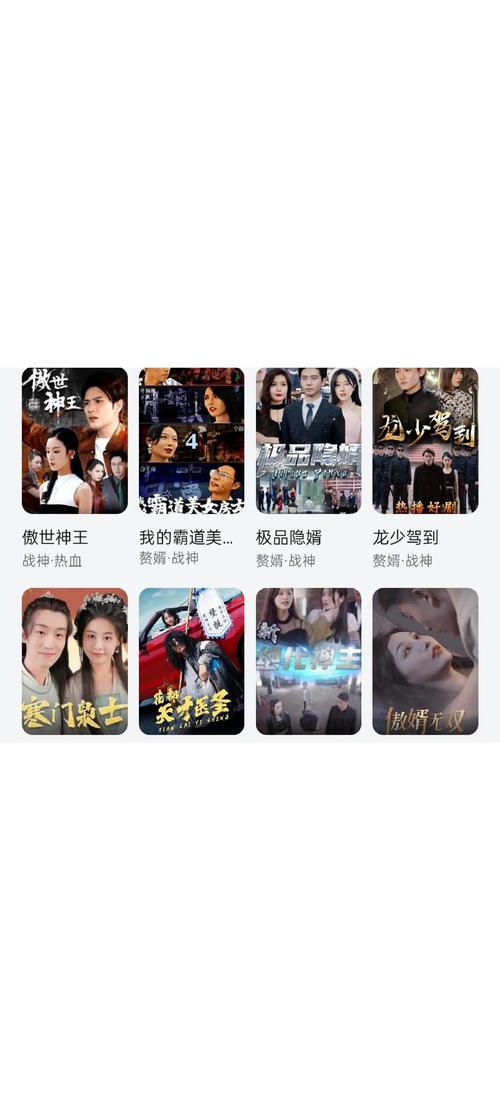 短剧 “冷门 IP 改编” 逆袭:小众小说影视化的破圈奇招