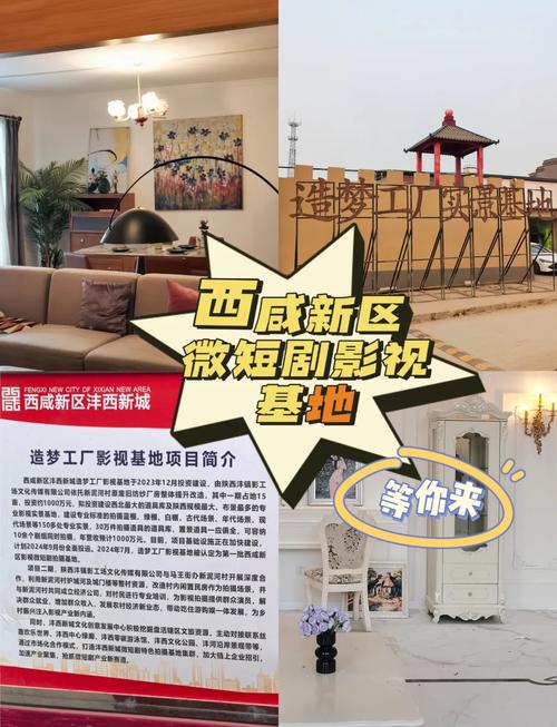 短剧拍摄 “实景 vs 虚拟” 之争：不同场景的优劣大对比​