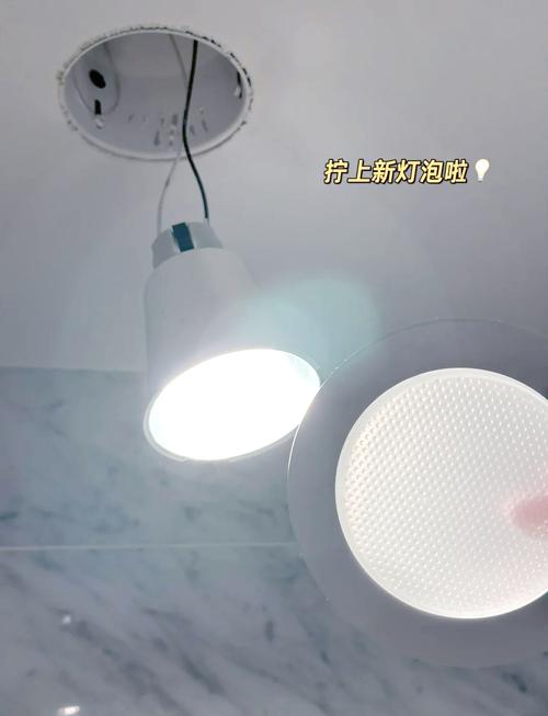 灯泡清洁的亮度保持