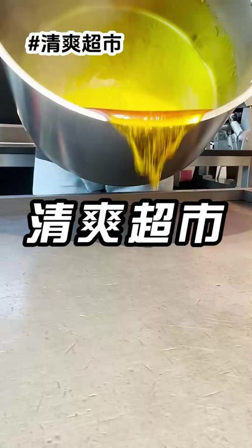 为什么超市喜欢放背景音乐?