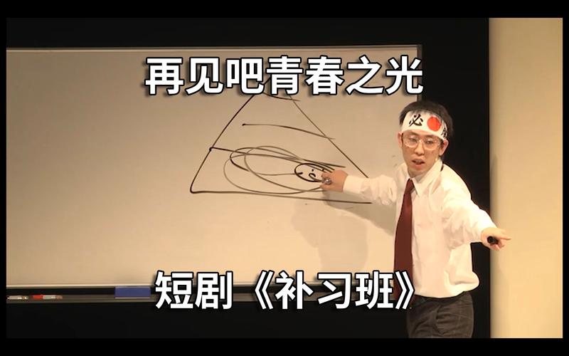 短剧演员 “速成班”:7 天培训就能当主角?
