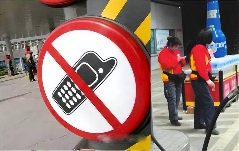 为什么加油站不能用手机？