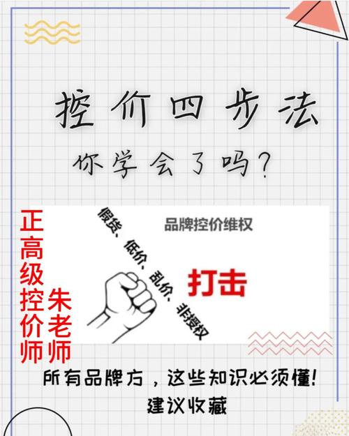 网购到假货?这样维权最有效