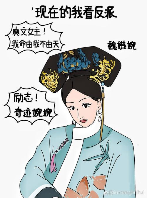 短剧 “反套路反派” 崛起：比主角更圈粉的角色塑造技巧​