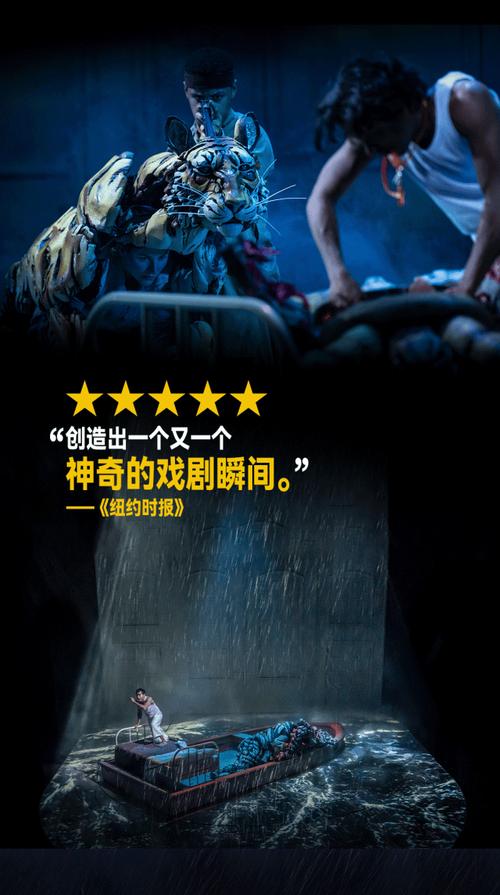 短剧《奇幻漂流》爆火：脑洞大开剧情背后的创作灵感来源​