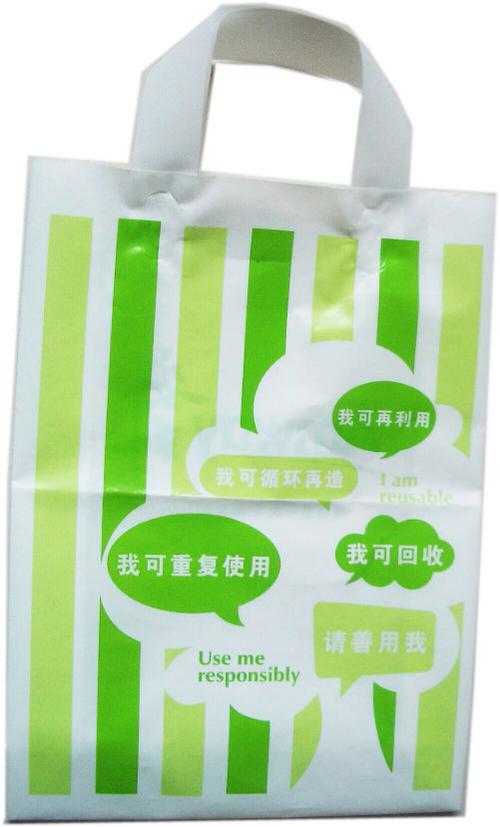 塑料袋重复使用次数上限是多少？