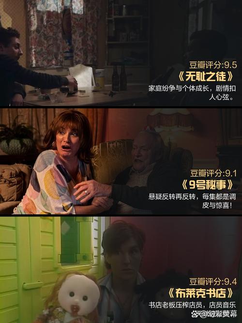 短剧行业 “跨文化改编” 困境：国外经典短剧的本土化陷阱​
