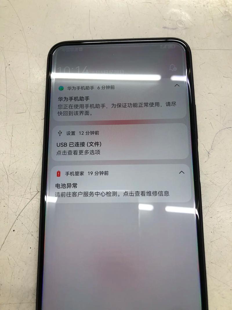 手机充电慢？可能是这个地方没清理