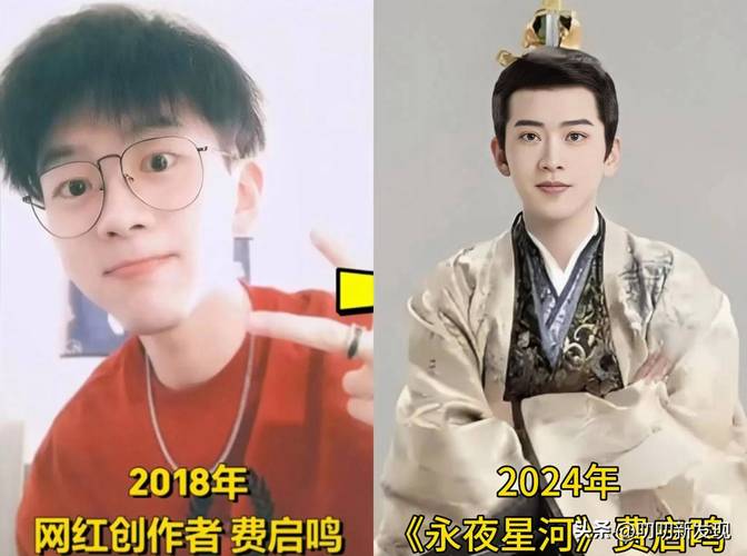 短剧演员 “跨界挑战”：网红转型演员的成功秘诀​