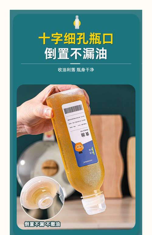塑料瓶装酱油醋的潜在风险