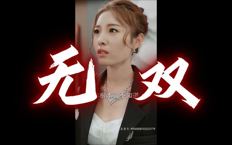 短剧行业 “挖角大战”:头部编剧跳槽背后的利益博弈