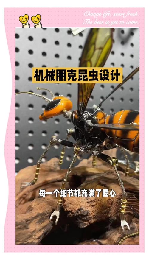 昆虫机器人军团:微型机械生物的应用潜力