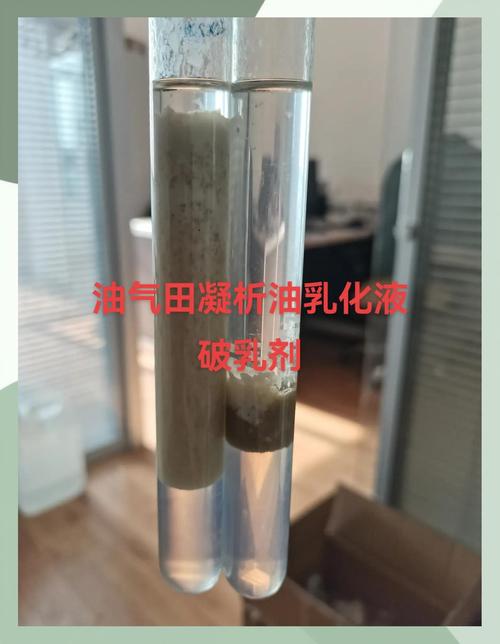 塑料瓶装油会溶出塑化剂?实验检测