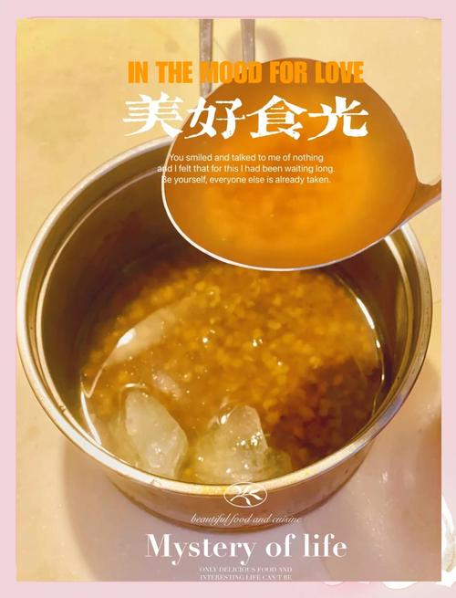 煮绿豆汤加冰糖还是白糖?