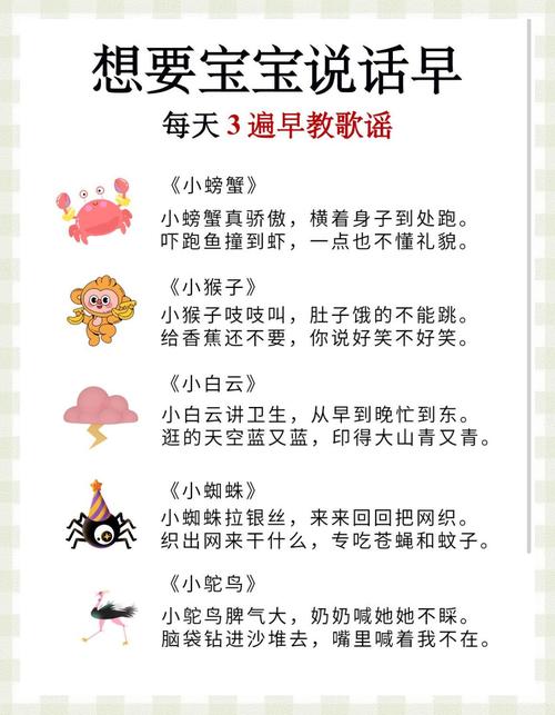 短剧 “方言童谣短剧” 萌趣出圈:地域文化的低龄化传播